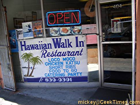Hawaiian Walk In restaurant, Oakland, California